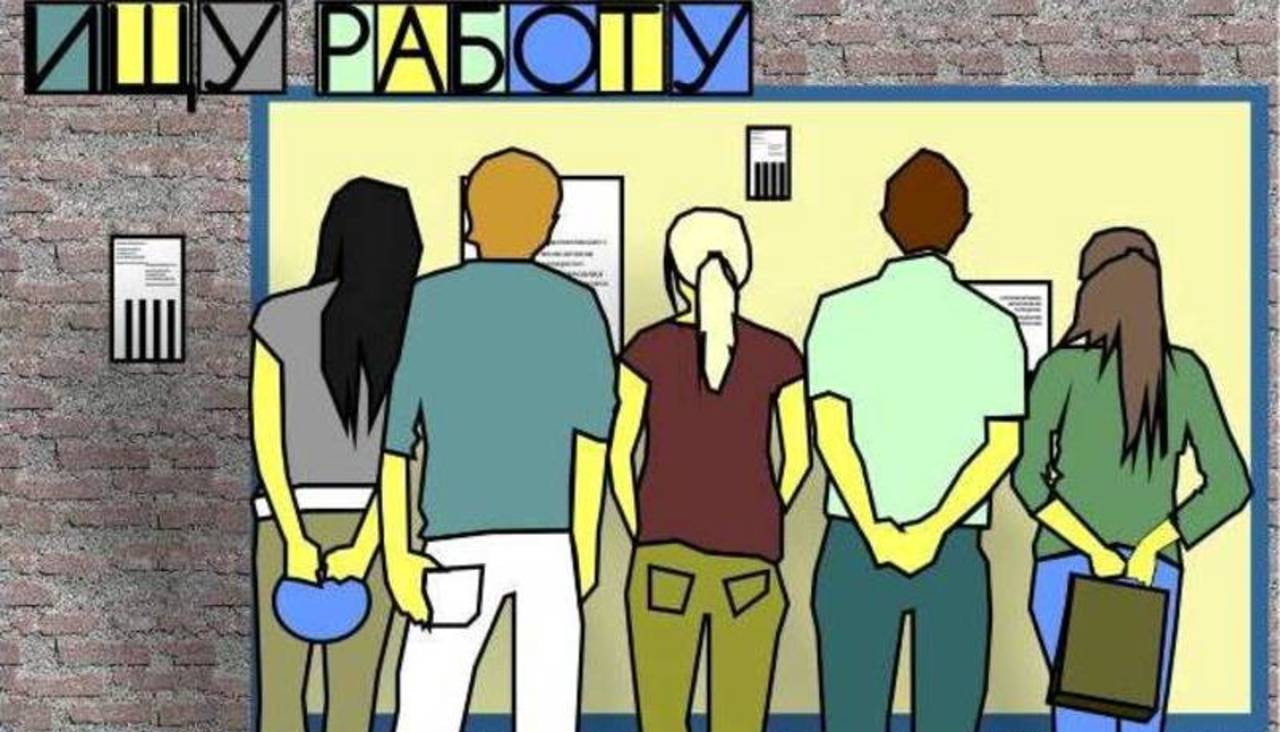 Голикова: реализация программы занятости молодежи охватит более 5,3 млн россиян ежегодно