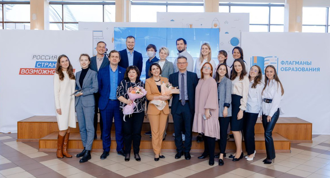 5 000 заявок поступили на участие во Всероссийском профессиональном конкурсе «Флагманы образования. Школа»