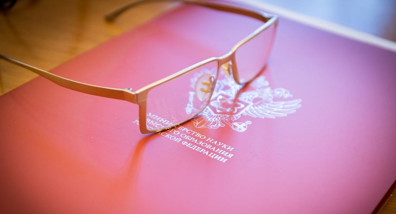 Список олимпиад для школьников на 2021/22 учебный год