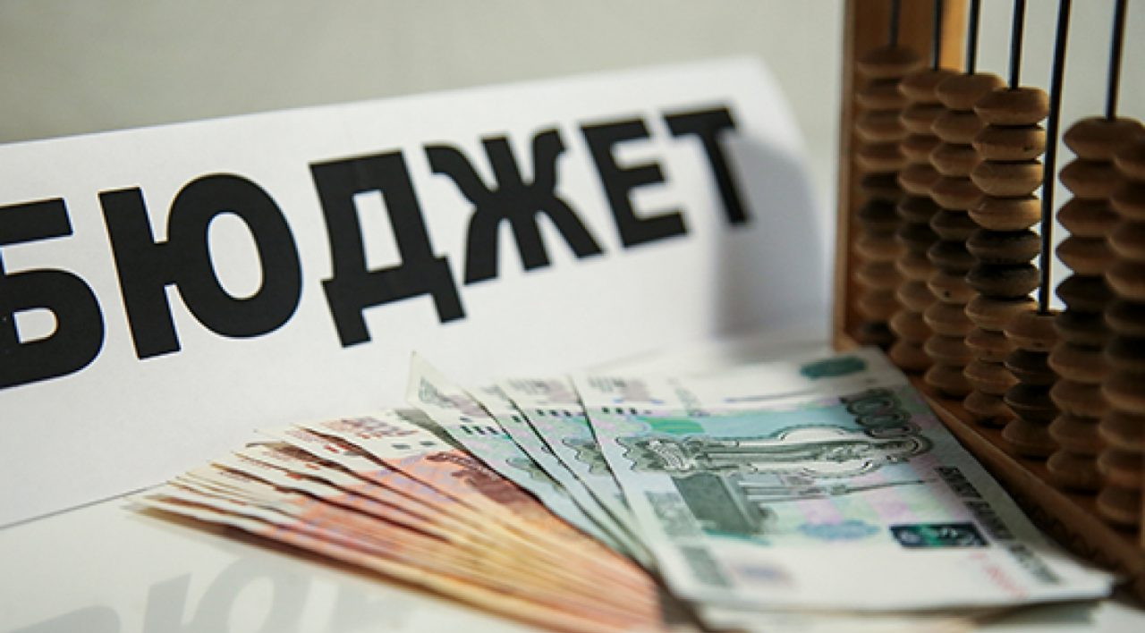 Федеральный бюджет-2022: три преимущества и очень много недостатков