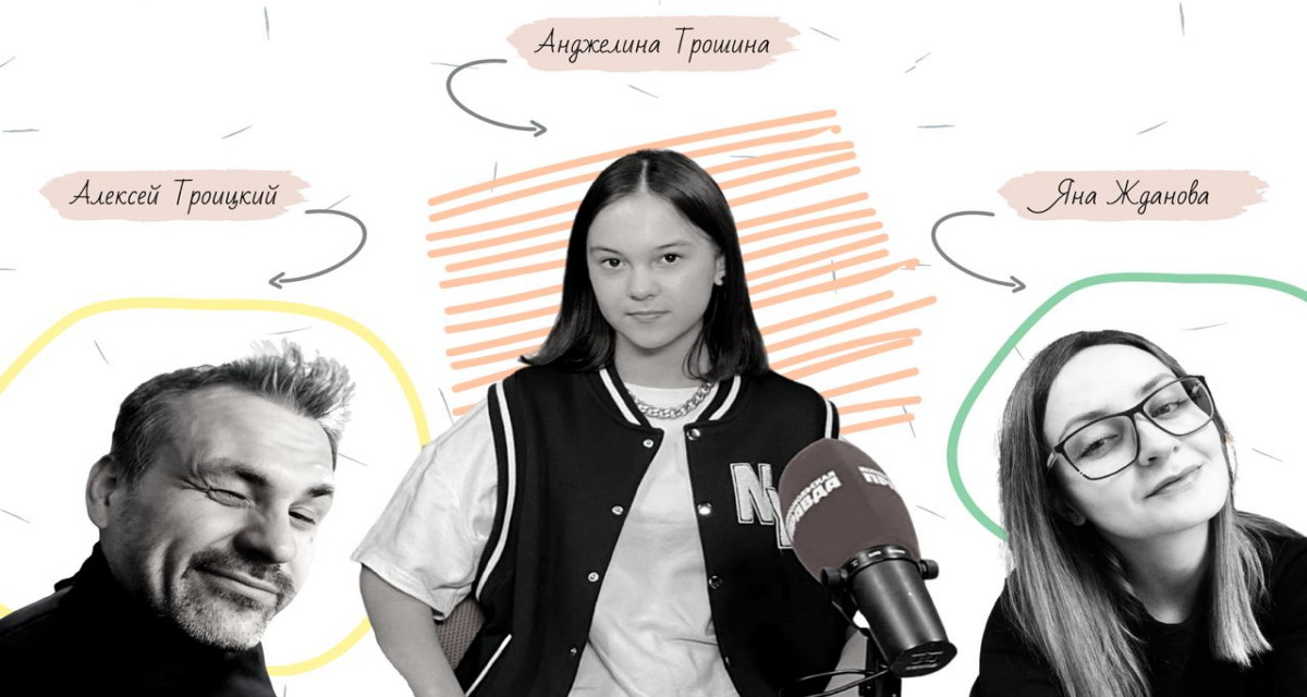 «У меня есть идея, как поднять статус школы и замотивировать школьников» 