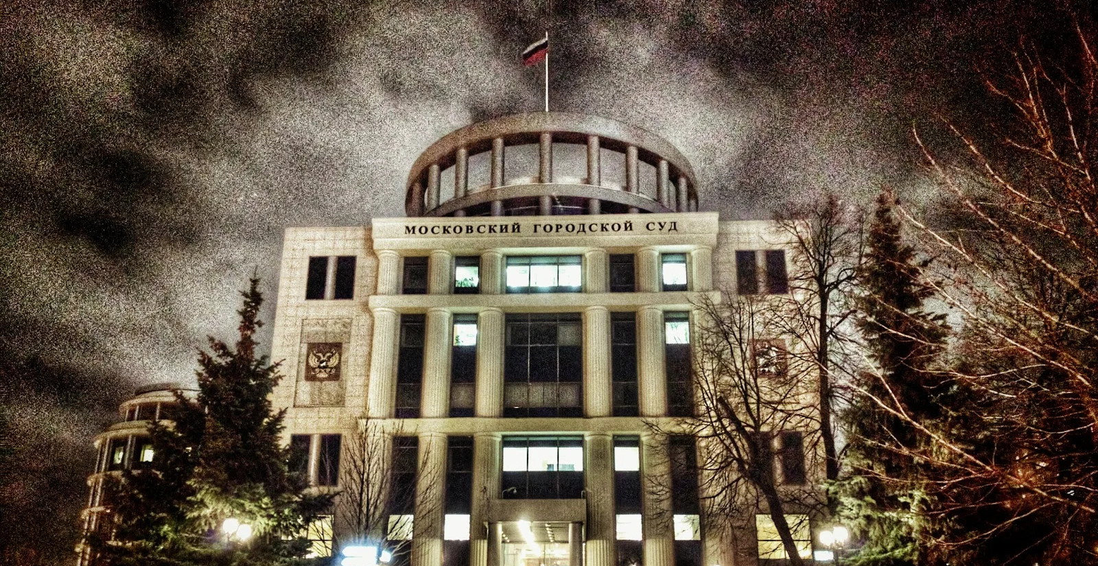 Мосгорсуд отказался запрещать экспресс-тестирование на коронавирус в столичных школах