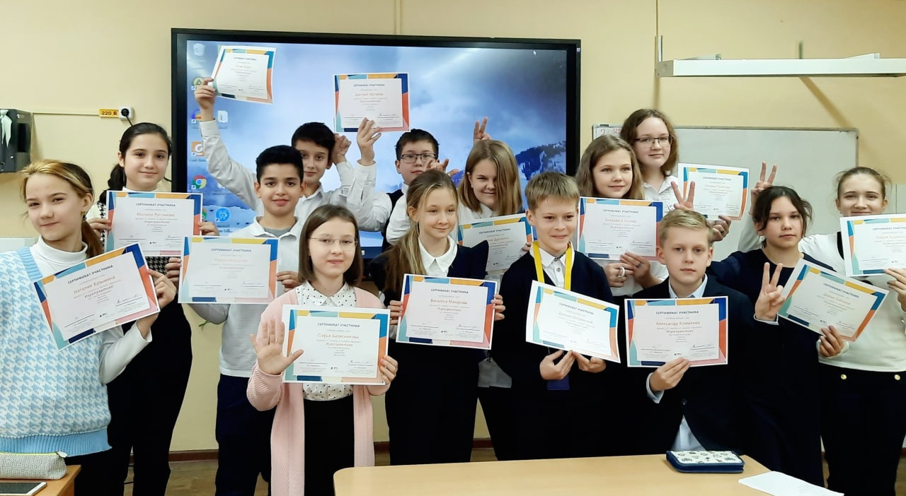 И игра, и практика!