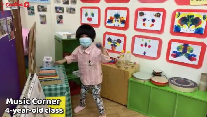 «Научить ребёнка позитивному отношению к миру, к другим людям и к самому себе – главная задача дошкольного образования»