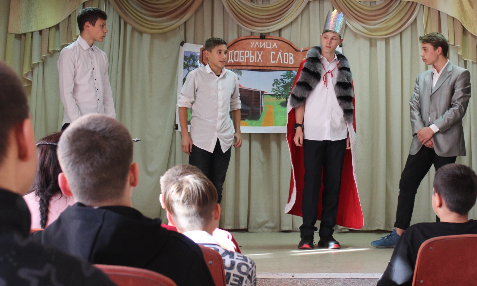 «Сама подготовка: декорации, костюмы, идеи. Они сближают»