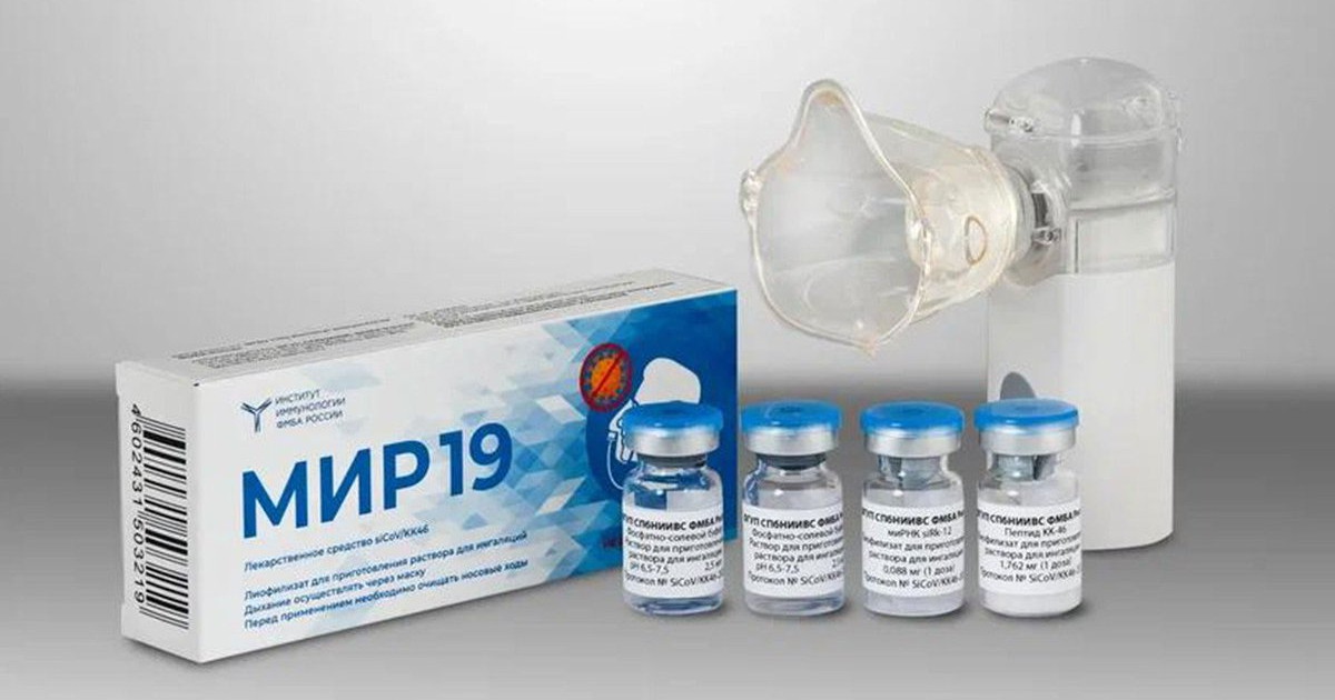Минздрав России зарегистрировал препарат для лечения коронавируса МИР 19