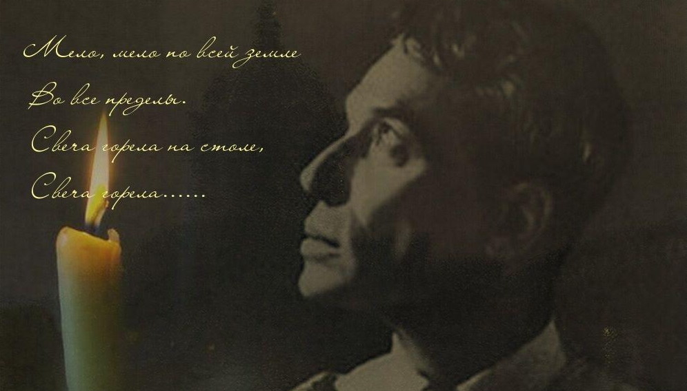 Угадай чтеца с восьми строк Угадай чтеца с восьми строк