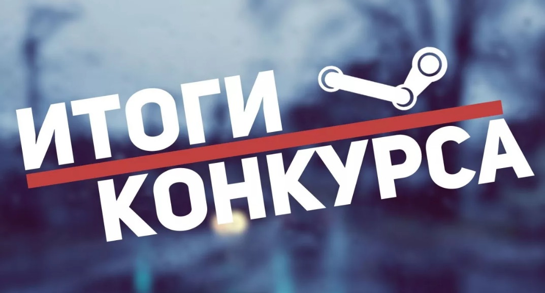 Министерством просвещения Российской Федерации подведены итоги конкурса на присвоение организациям – соискателям статуса ФИП в 2022 году