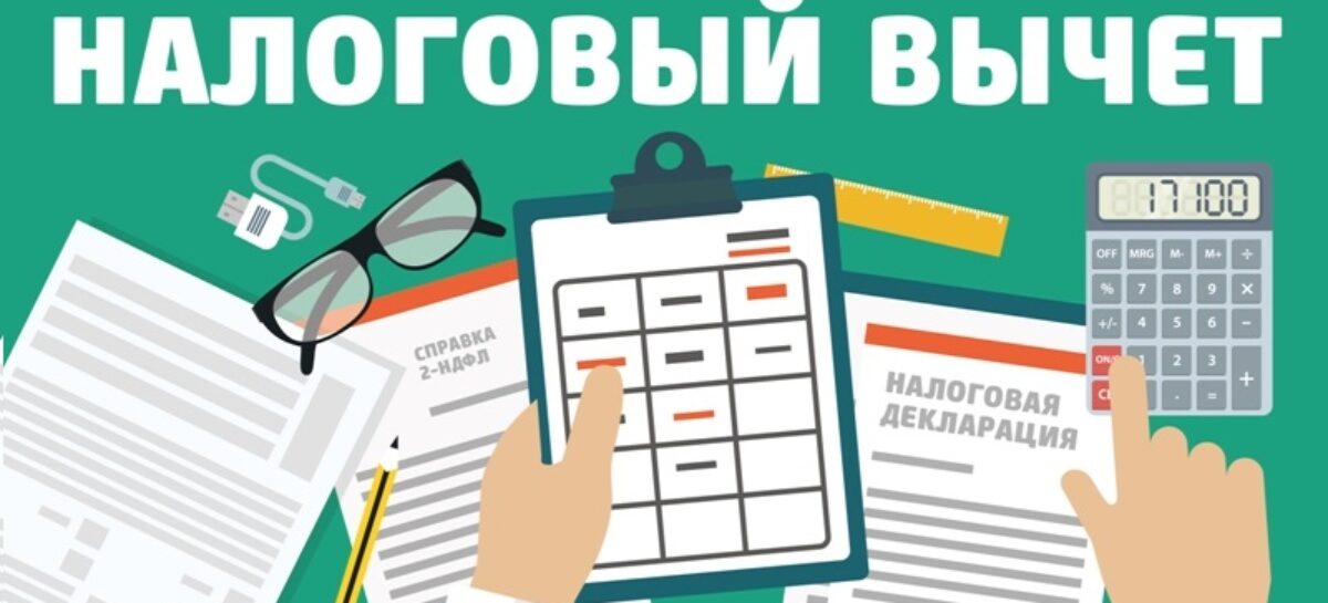 Владимир Путин поручил ввести налоговый вычет за инвестиции в образование