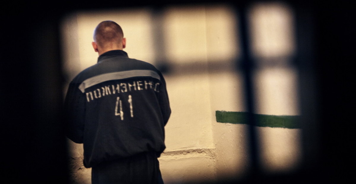 Принят закон о пожизненном заключении педофилов