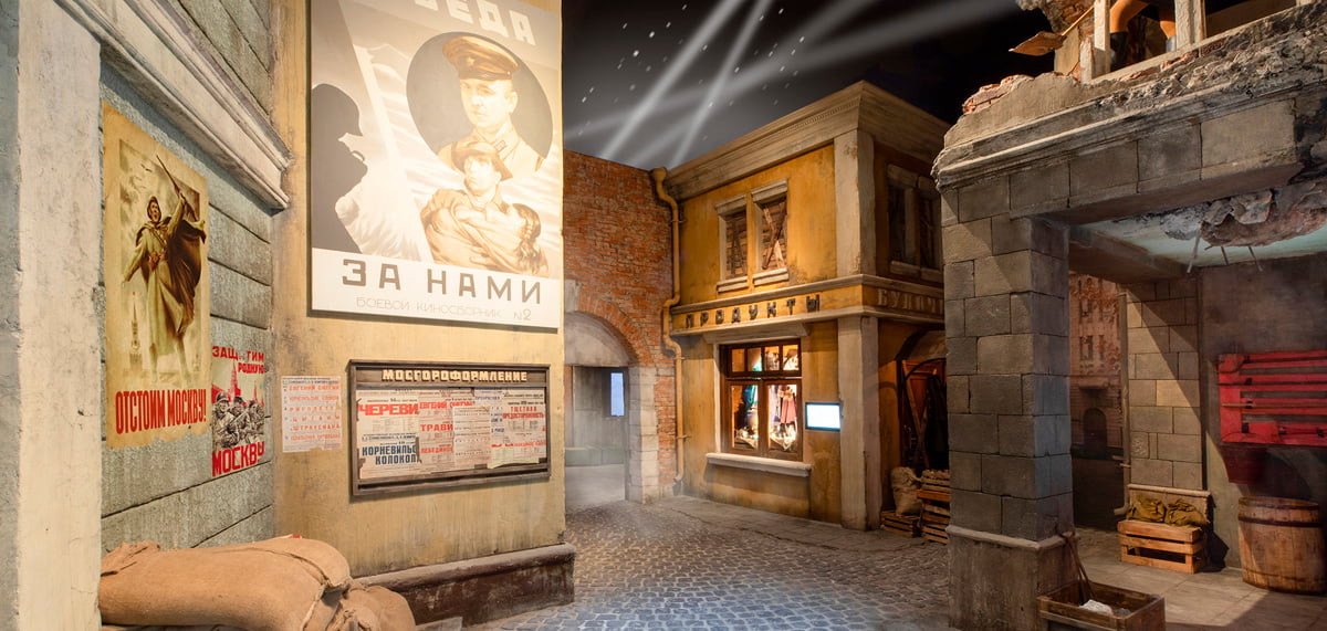 Сходить в музей и оказаться в Москве 1941 года: школьников приглашают на интерактивные экскурсии