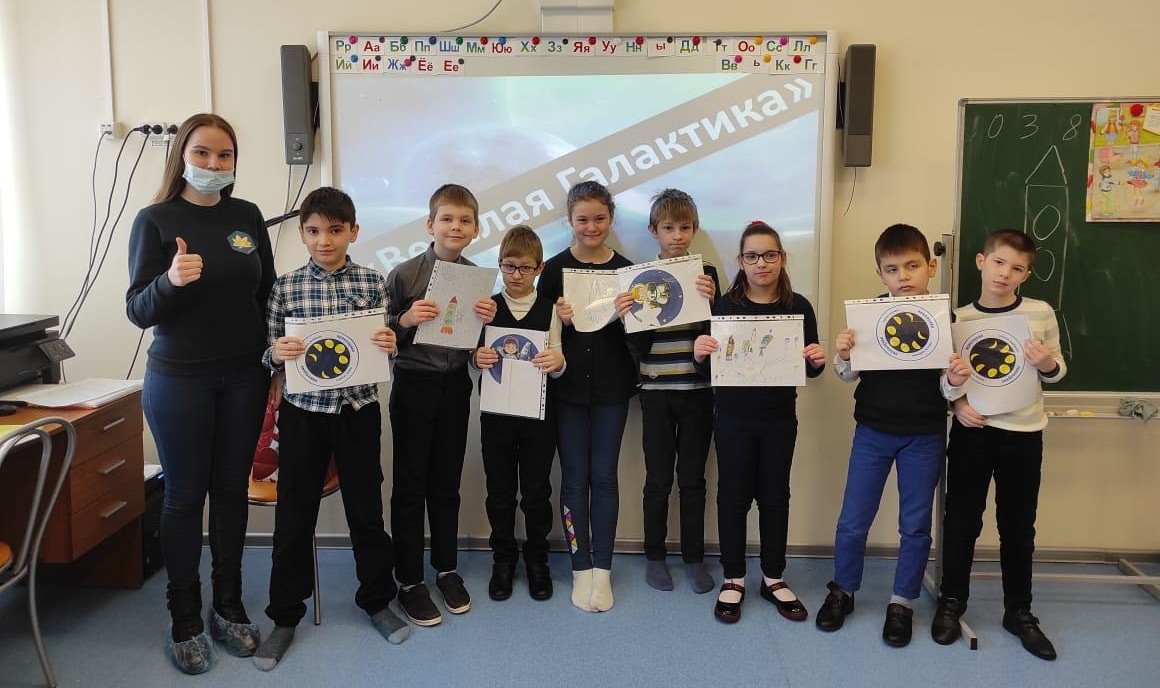 В московской школе № 2120 стали проводить инклюзивные космические занятия