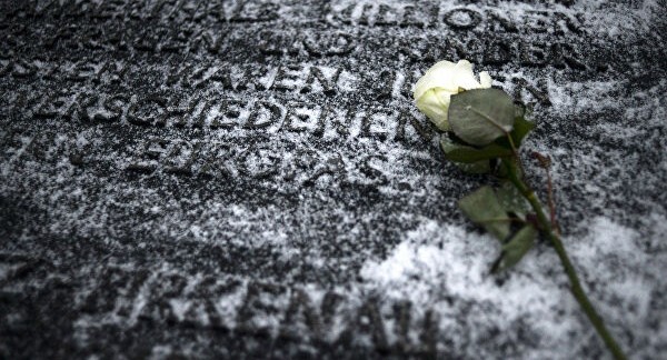 Минпросвещения включило День памяти жертв холокоста в примерный план воспитательной работы