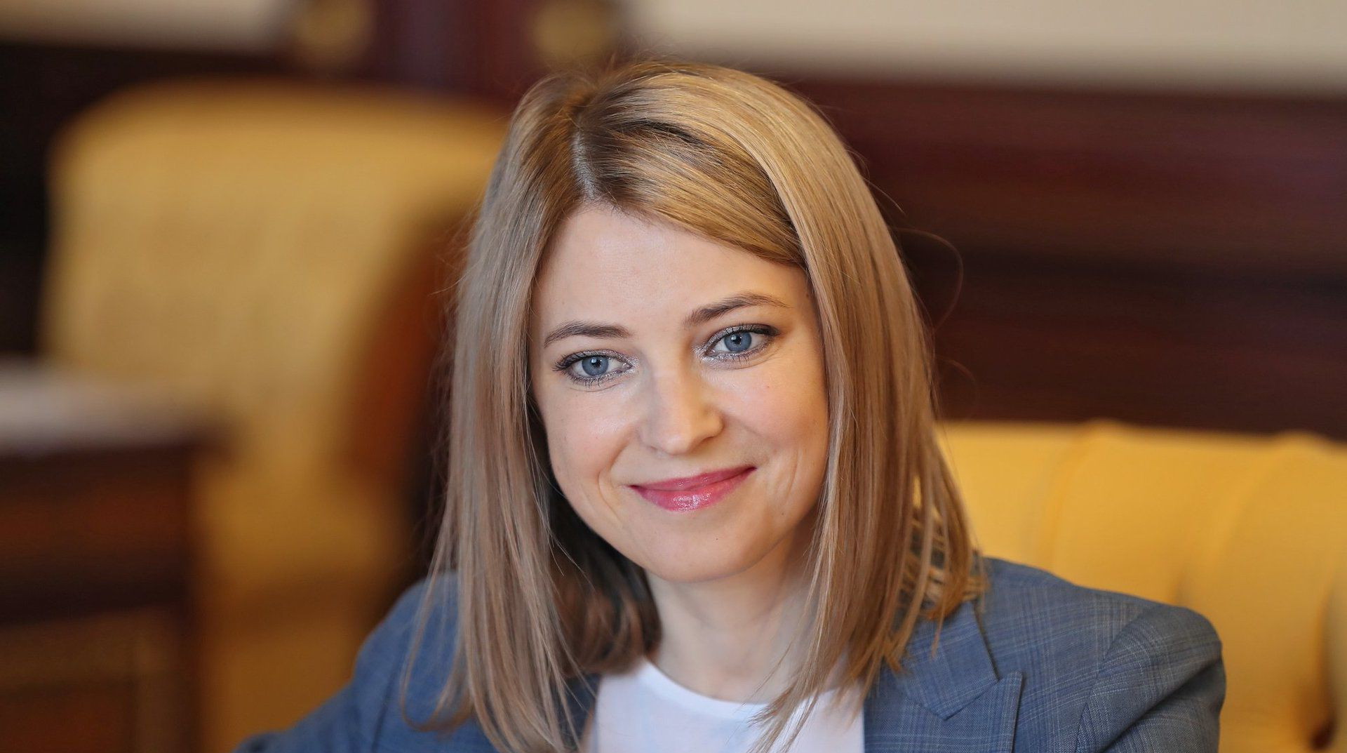 Наталью Поклонскую назначили замглавы Россотрудничества