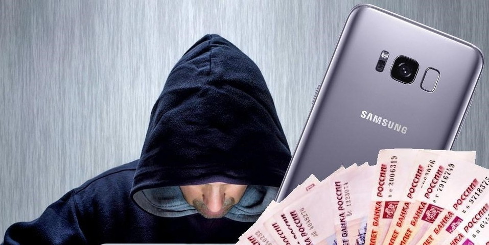 Мошенники начали красть деньги со счетов с помощью QR-кодов