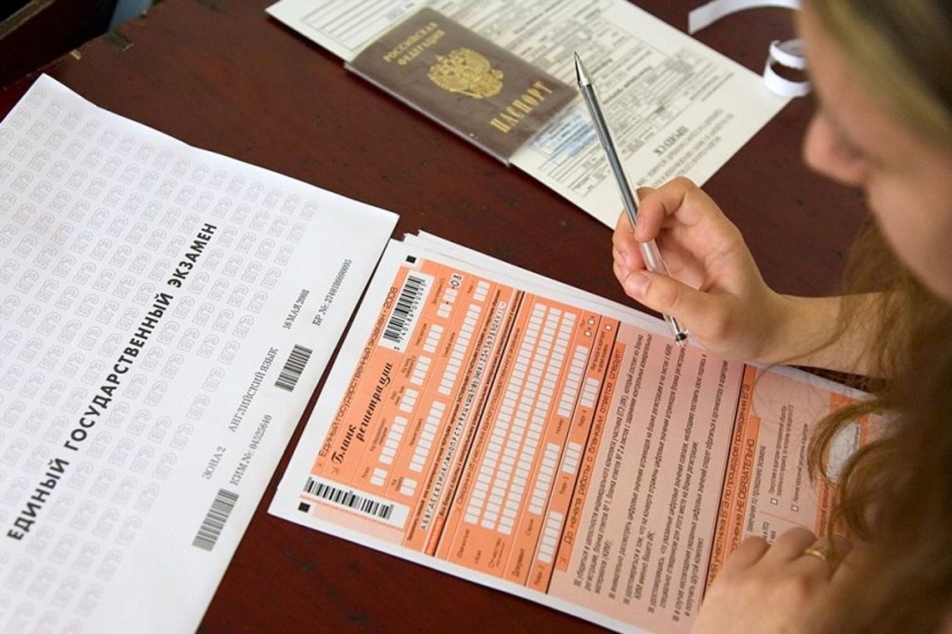 В Рособрнадзоре рассказали, как будет меняться ЕГЭ