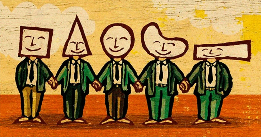 «Не обобщай, все люди уникальны»