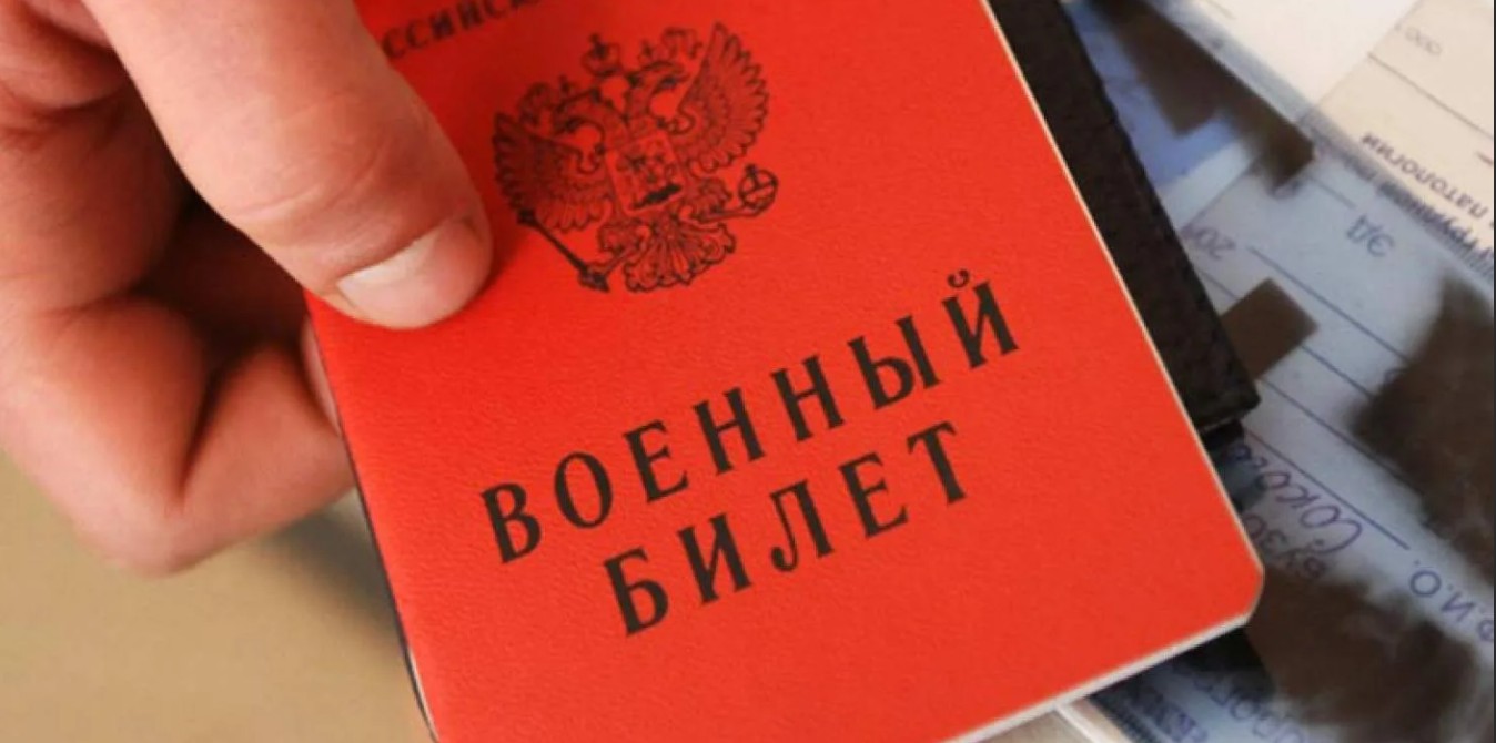 Правительство определило порядок отсрочки от службы в армии для специалистов IT-компаний