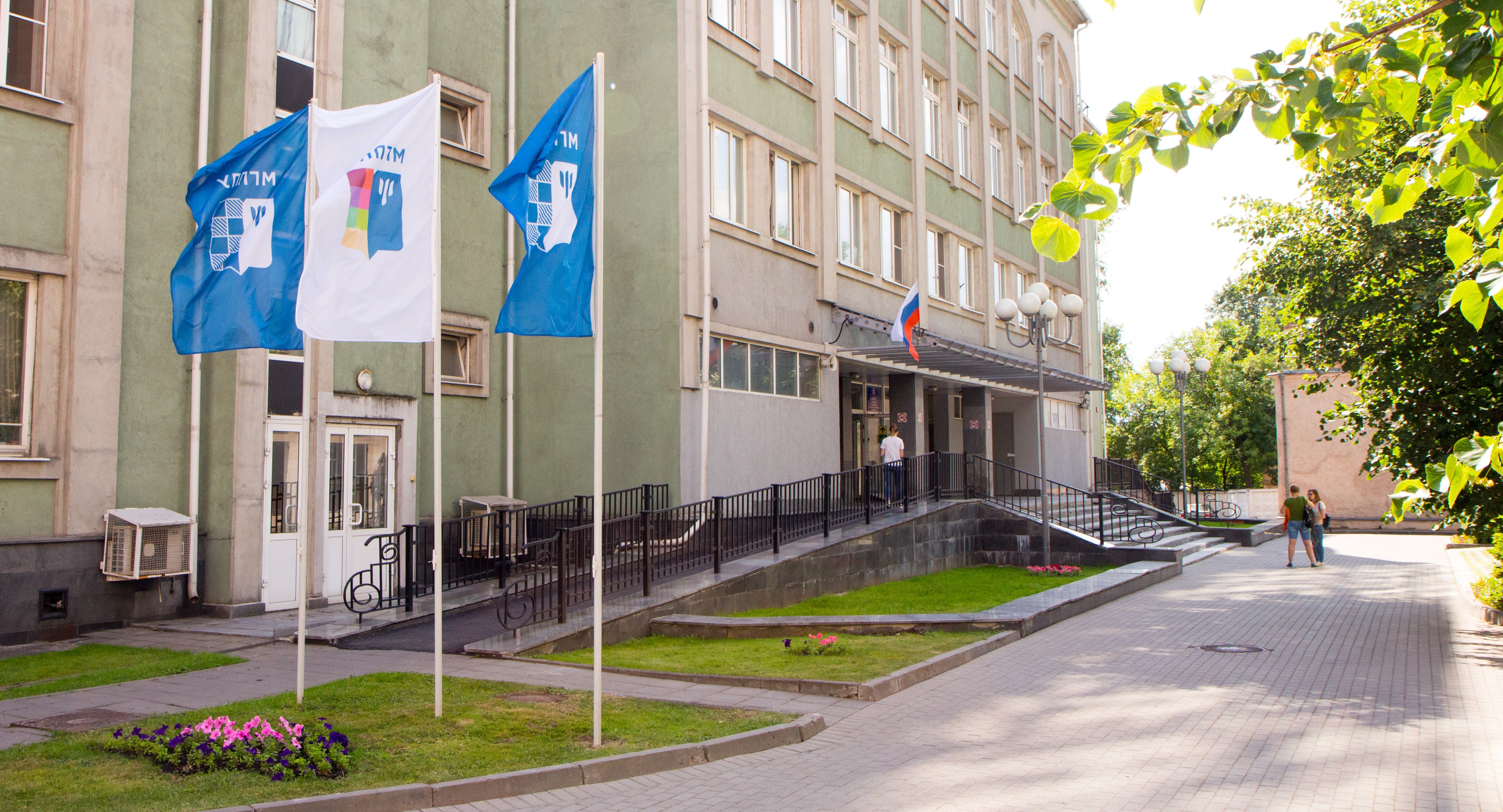 МГППУ вошел в пятёрку лучших вузов страны по психологии и педагогике