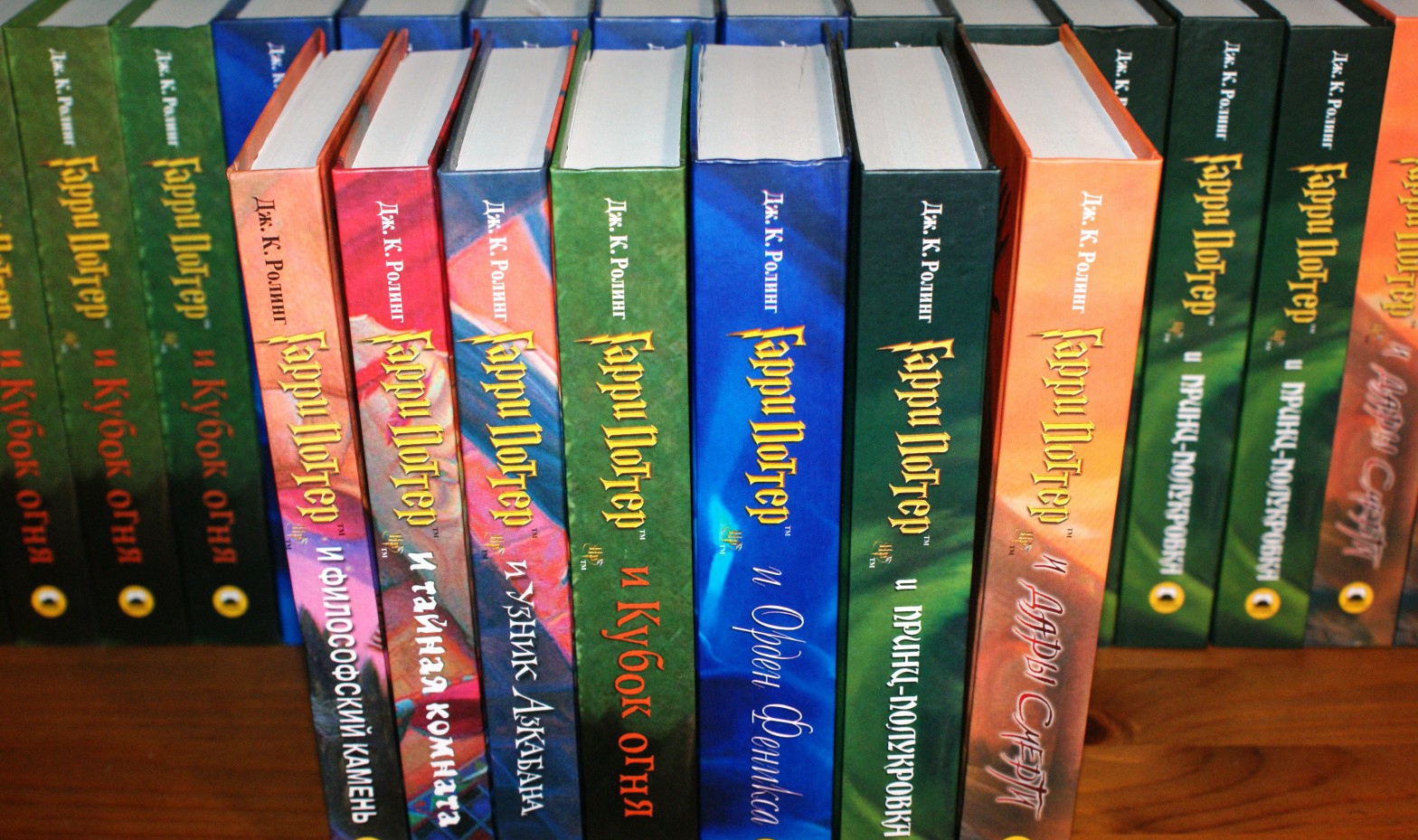 «Гарри Поттер» уходит из российских магазинов