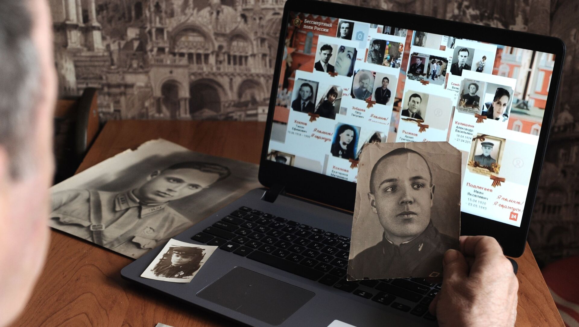 Портреты для «Бессмертного полка» можно будет распечатать бесплатно в МФЦ или отделении «Почты России»