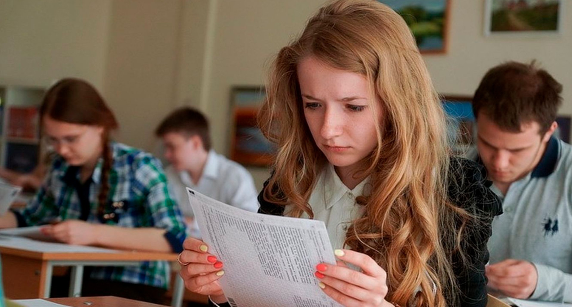 Более 1,4 миллиона девятиклассников сдадут ОГЭ в основной срок