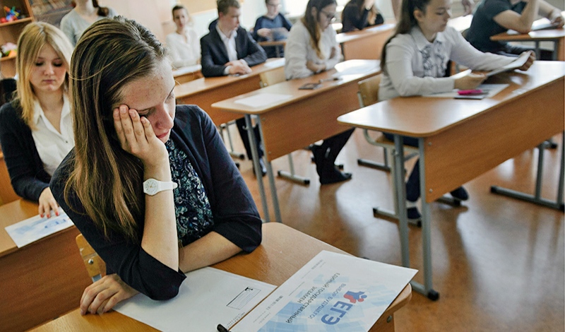 Рособрнадзор: ЕГЭ по русскому языку прошел в штатном режиме