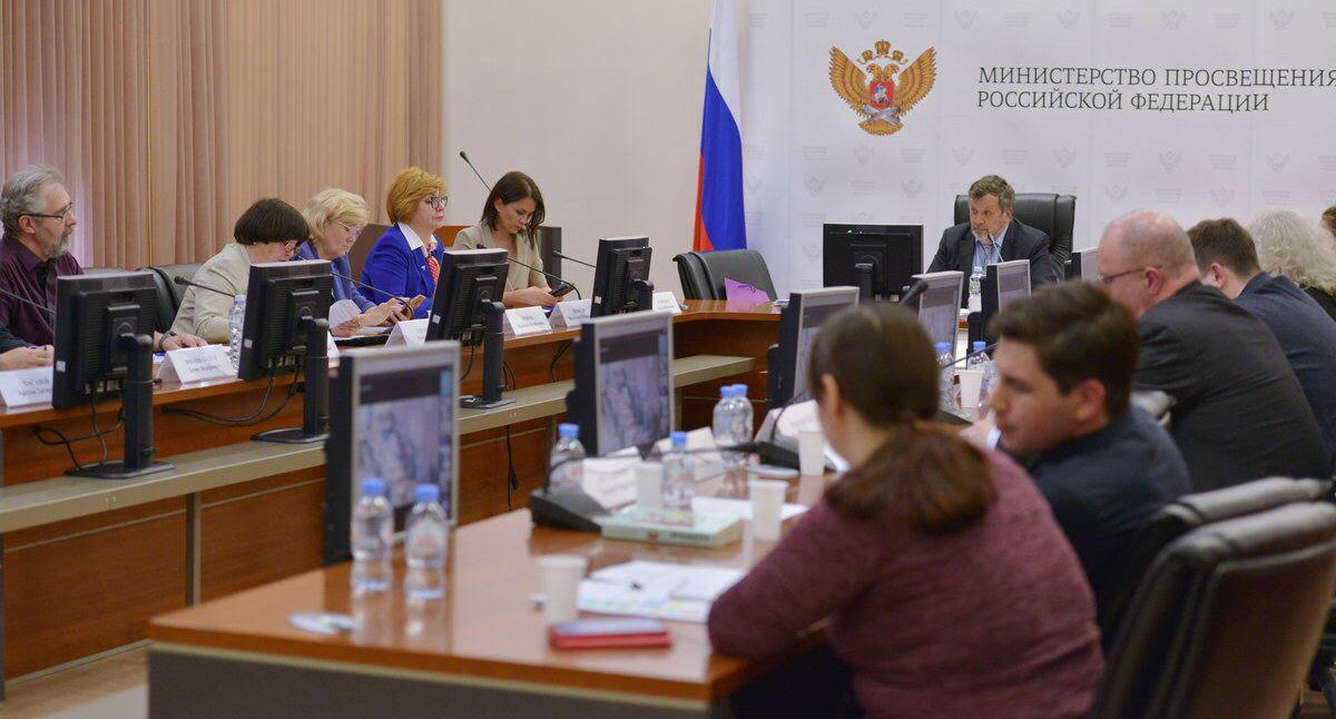 Минпросвещения России создаёт совет учителей-блогеров