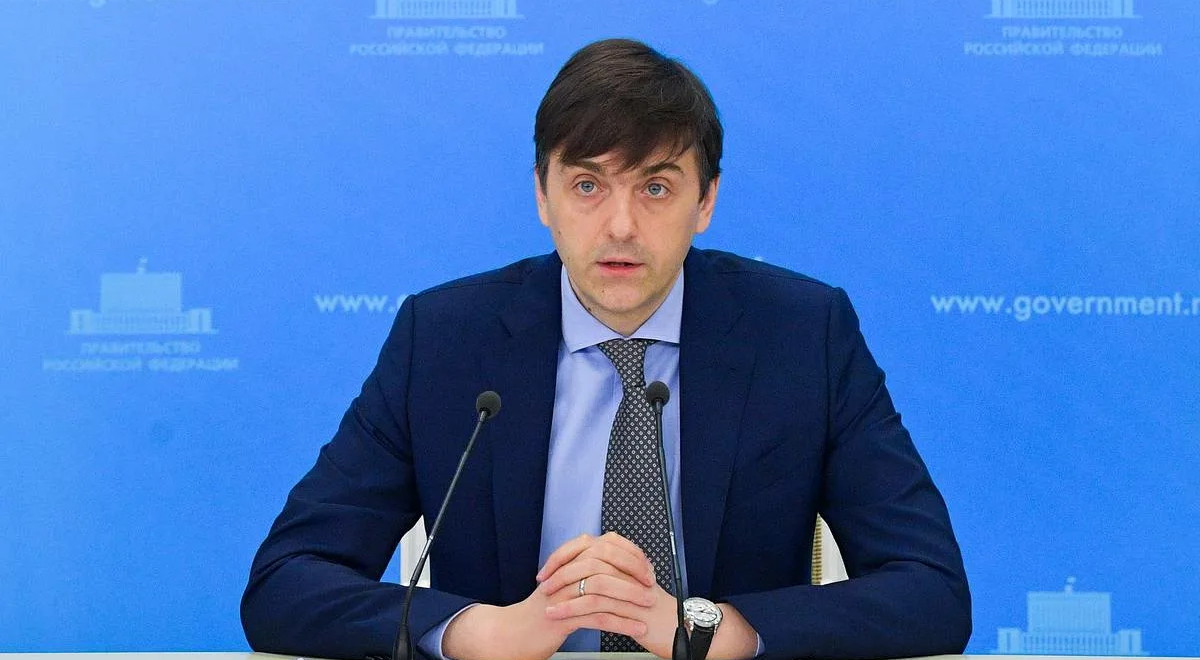 Сергей Кравцов: Россия не откажется от традиционной системы обучения