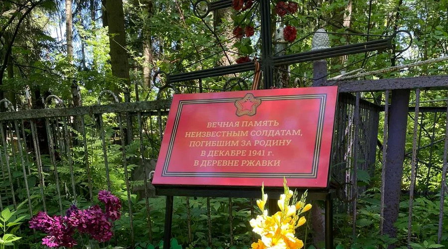 Мы хотим вам рассказать, как эта история началась