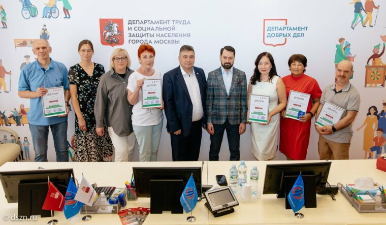 Пенсионеры столицы сразились в компьютерном многоборье