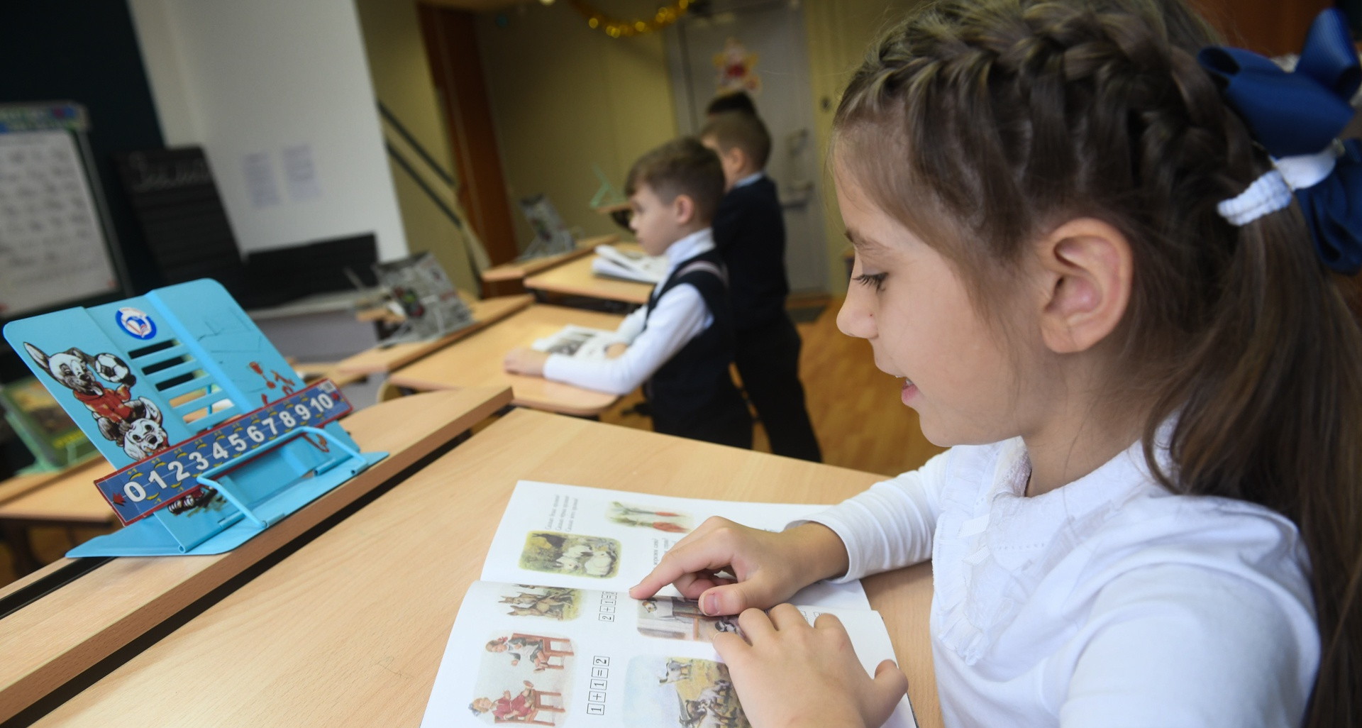 В России появится «золотой стандарт» образования