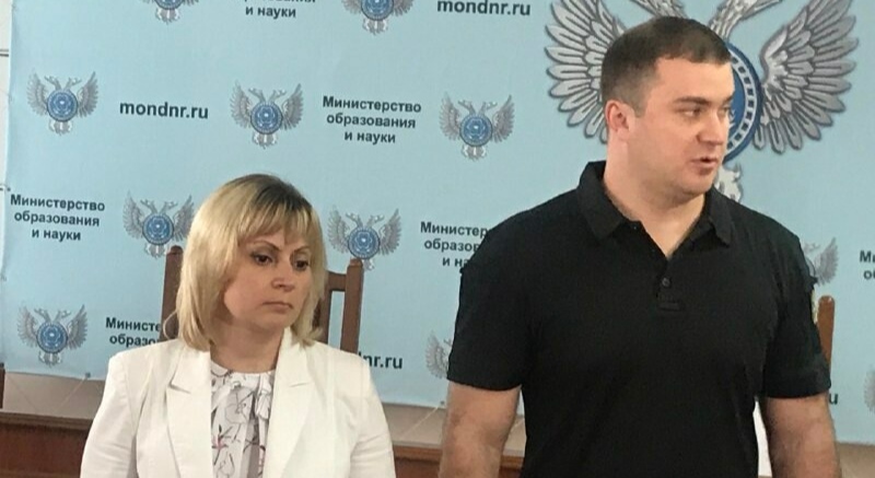 Минобразования ДНР возглавит Ольга Колударова
