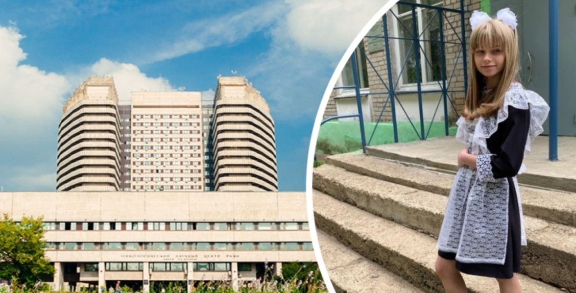 Школьница из Кирова трижды победила рак и сдала в больнице ЕГЭ по двум предметам на 200 баллов