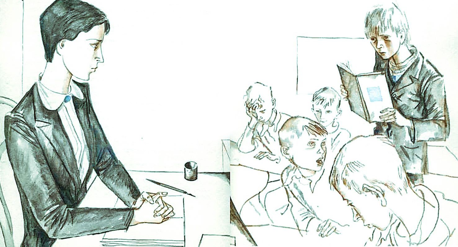 Как шестиклассники увольняли учителя