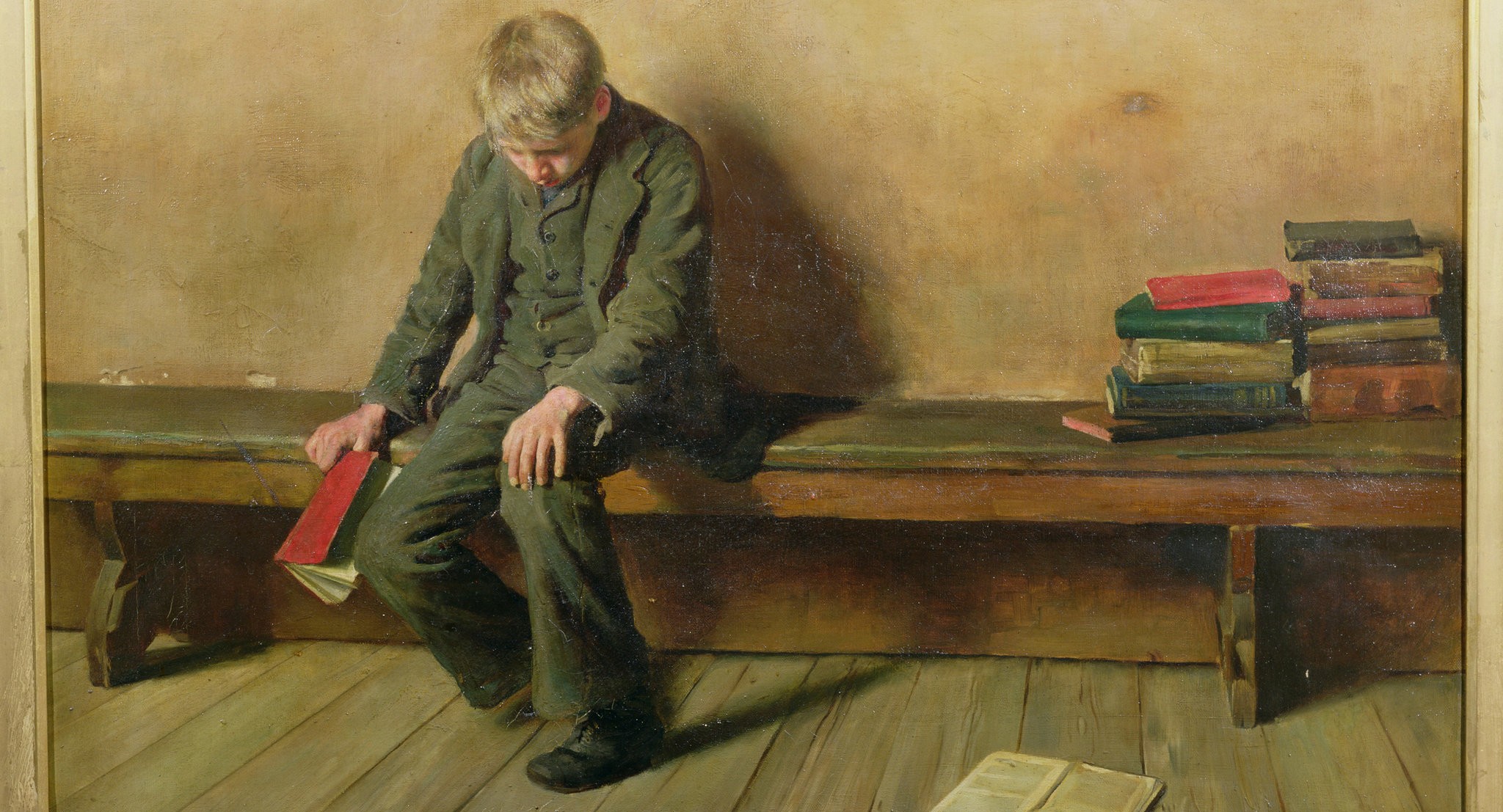 Школьный патриот 