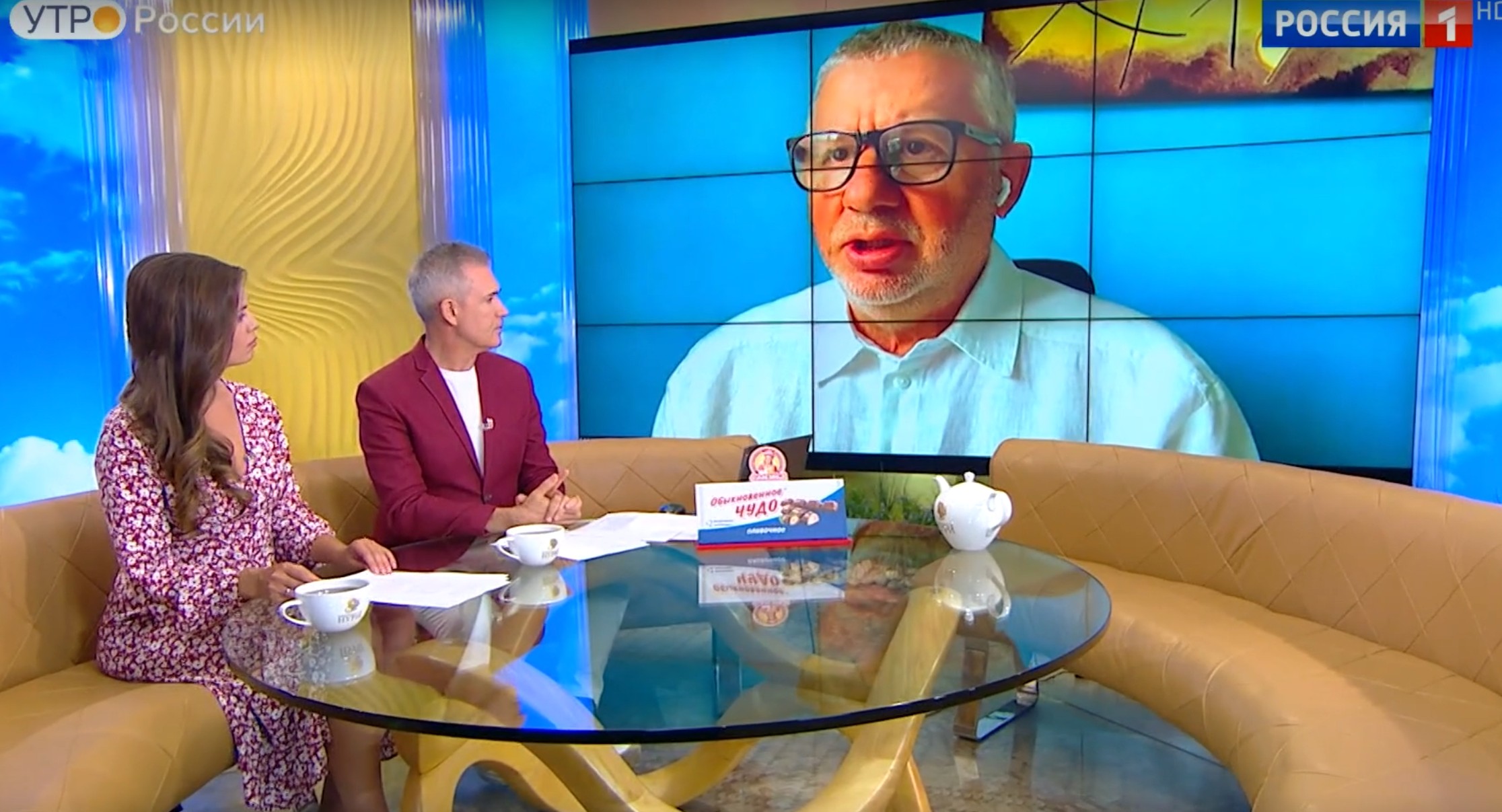 «Чтобы разгрузить учителя, нужно дать ему свободу»