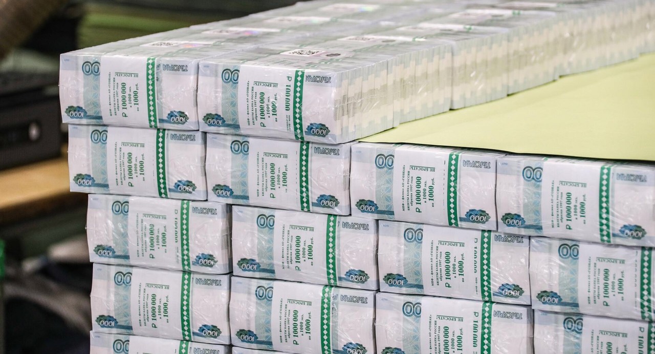 Триллион рублей ежегодно: названа сумма, которая понадобится для увеличения учительских зарплат до 75 тысяч в месяц