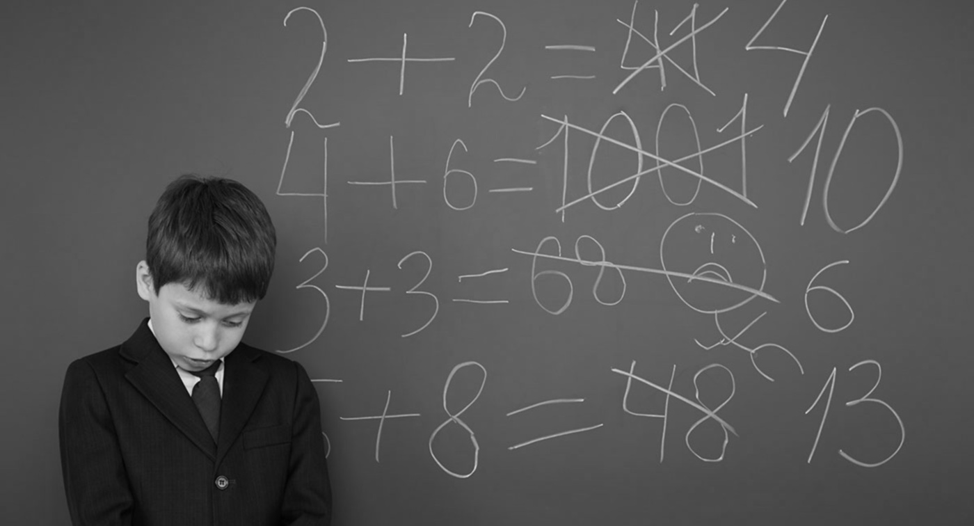 Нет ничего ужаснее работы у доски