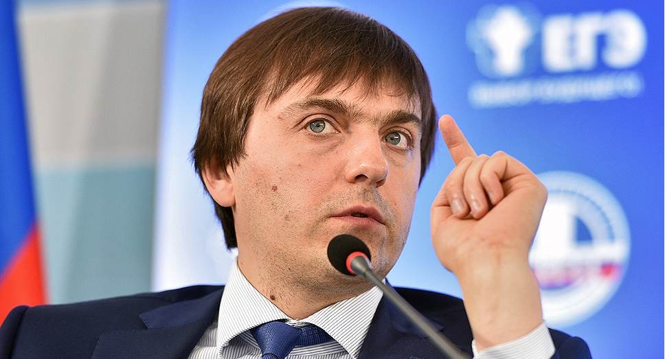 Сергей Кравцов: Все школы России готовы к работе в очном формате в новом учебном году