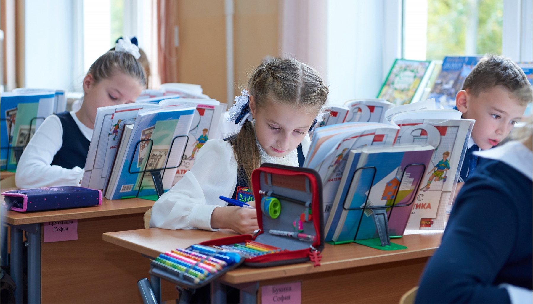 Минпросвещения предложили перевести все школы на пятидневную учебную неделю