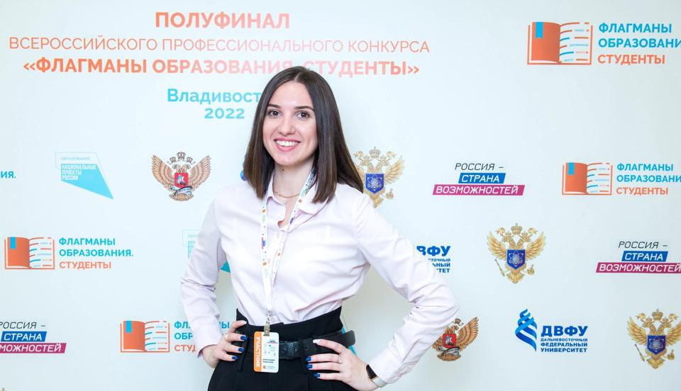 Александра Новичкова: «Каждый ребенок может реализовать свои способности. Просто ему нужно помочь сделать первый шаг»