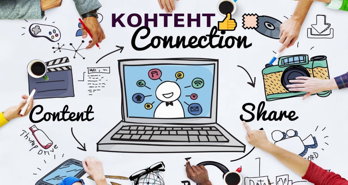 Что произошло в образовательной политике с 18 по 25 сентября 2022 года