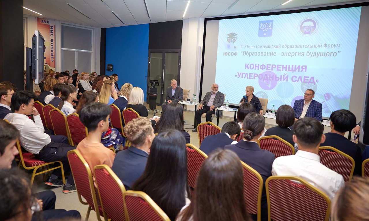 «Этот мир, что останется после тебя»