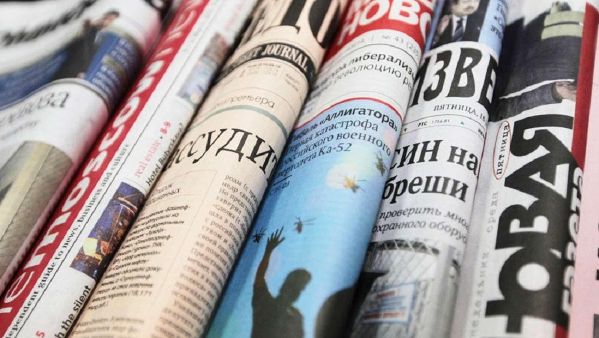 Что произошло в образовательной политике с 4 по 11 декабря 2022 года