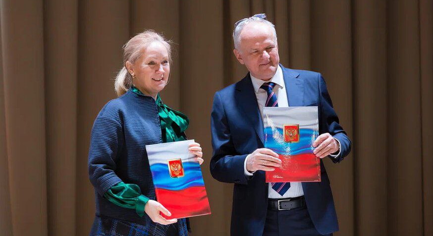 Маргарита Русецкая: «Нам предстоит выстроить новую адресную систему профессионального развития каждого педагога, и по каждой компетенции сформировать уникальную траекторию»