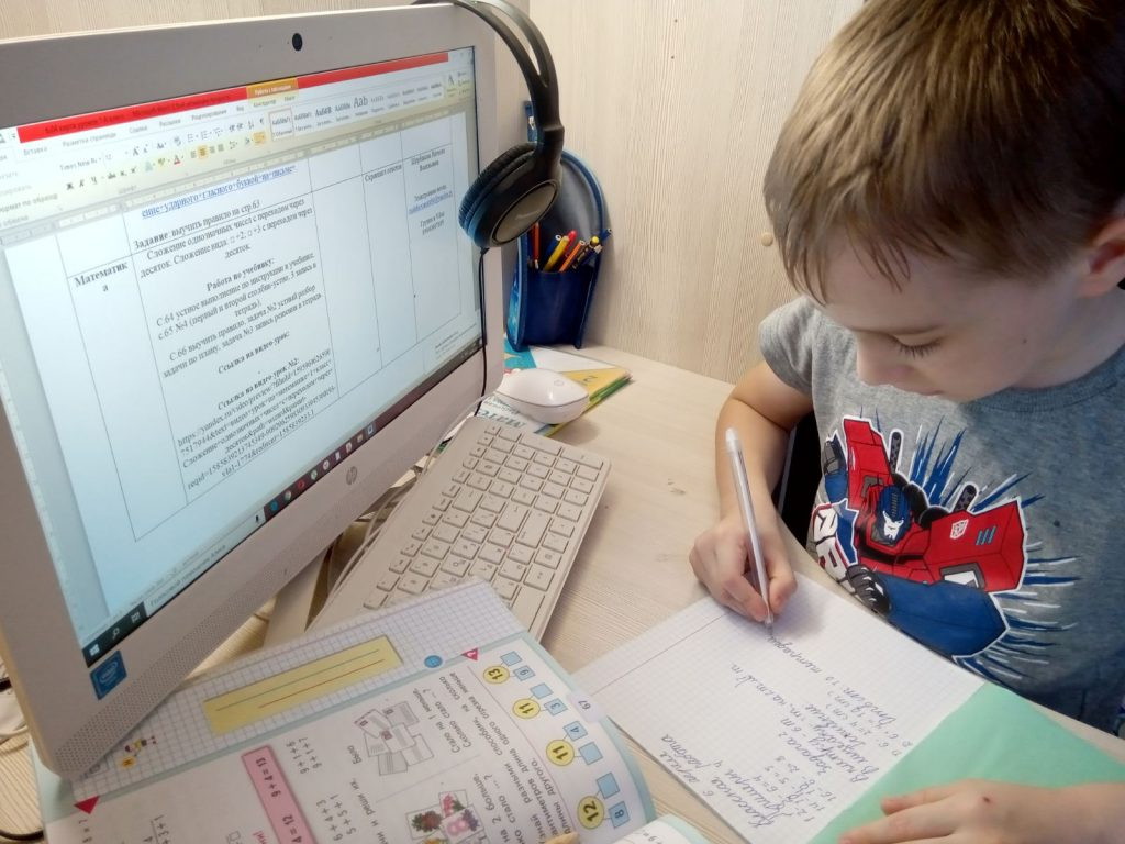 Все школы Калининграда уйдут на дистант из-за роста заболеваемости гриппом и ОРВИ