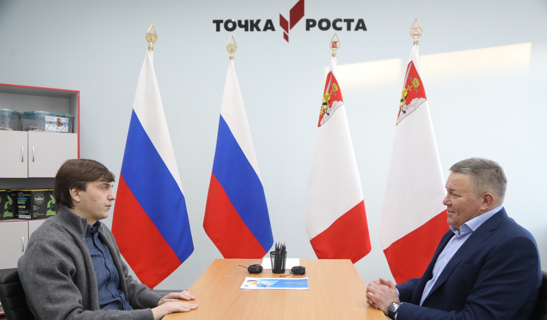 Первый всероссийский съезд советников директоров школ по воспитанию пройдет в Череповце