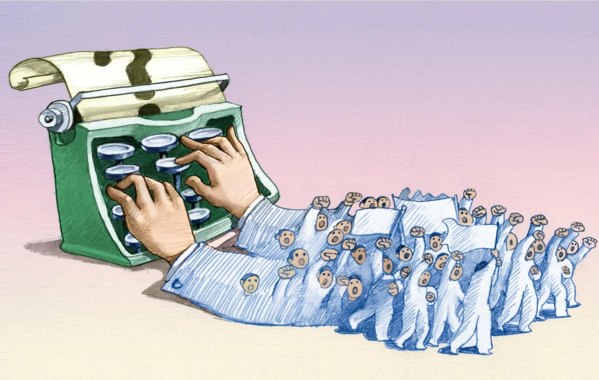 Что произошло в образовательной политике с 30 декабря 2022 года по 8 января 2023 года