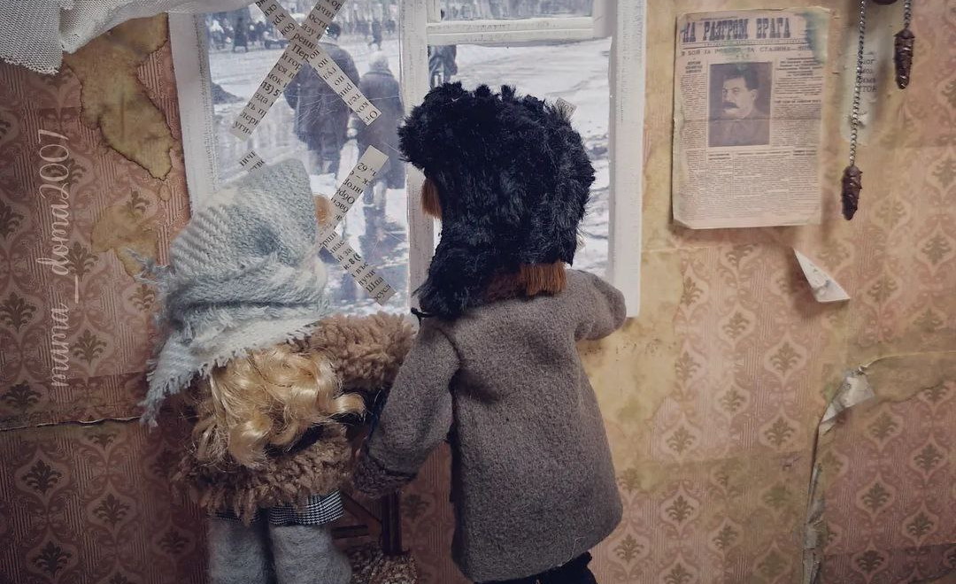 Не просто куклы